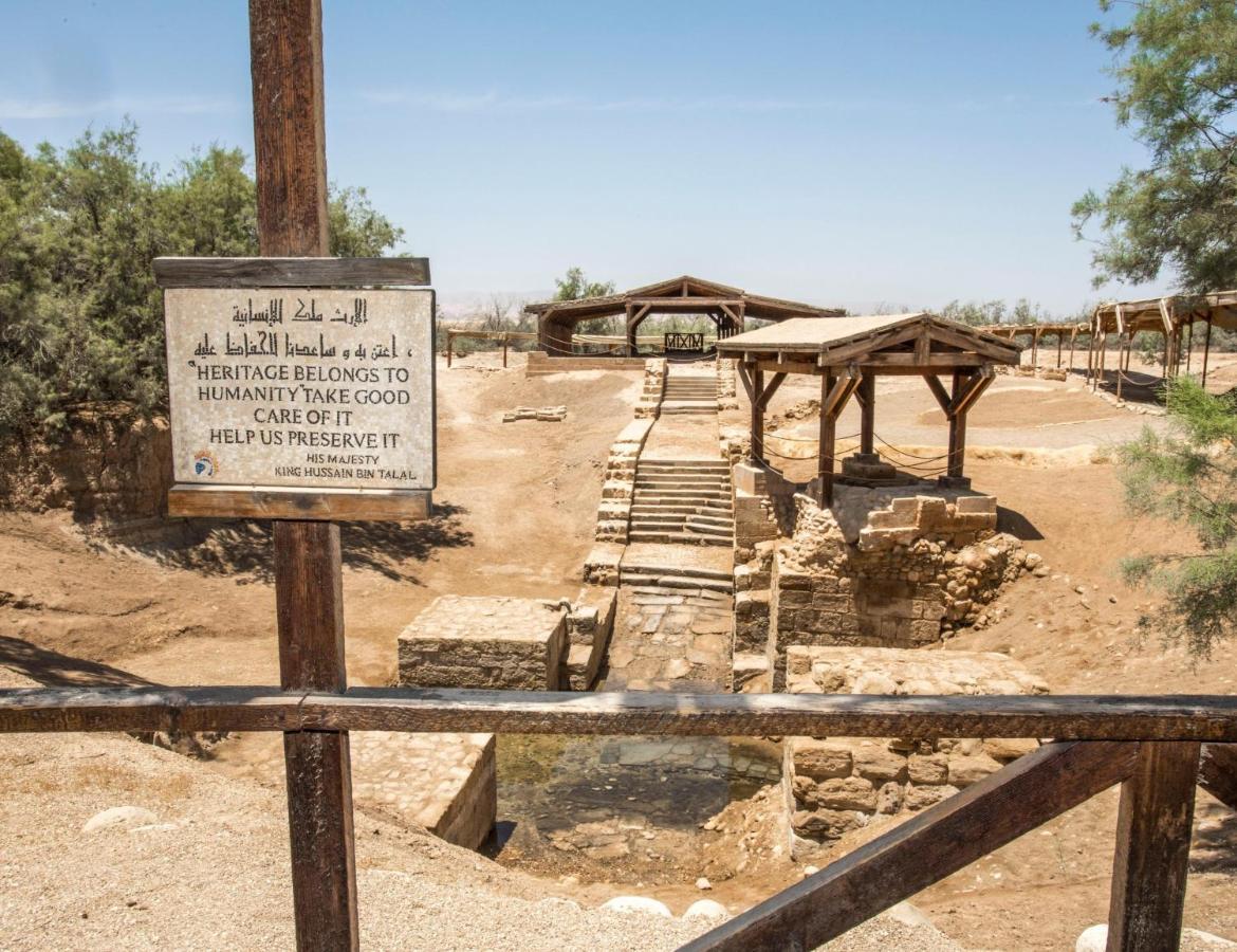 ホリデイ イン リゾート デッド シー Dead Sea エクステリア 写真 The Roman bridge at Qasr al-Hadj